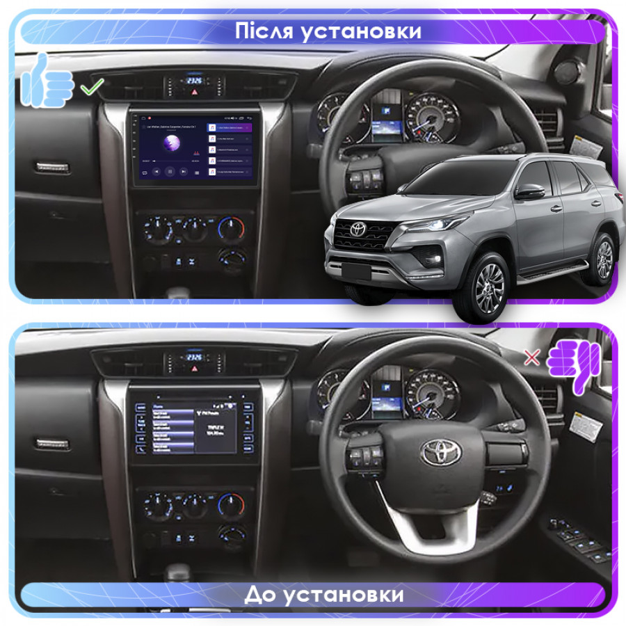 Штатная магнитола Lesko для Toyota Fortuner II Рестайлинг 2020-н.в. экран 9" 2/32Gb CarPlay 4G Wi-Fi GPS Prime