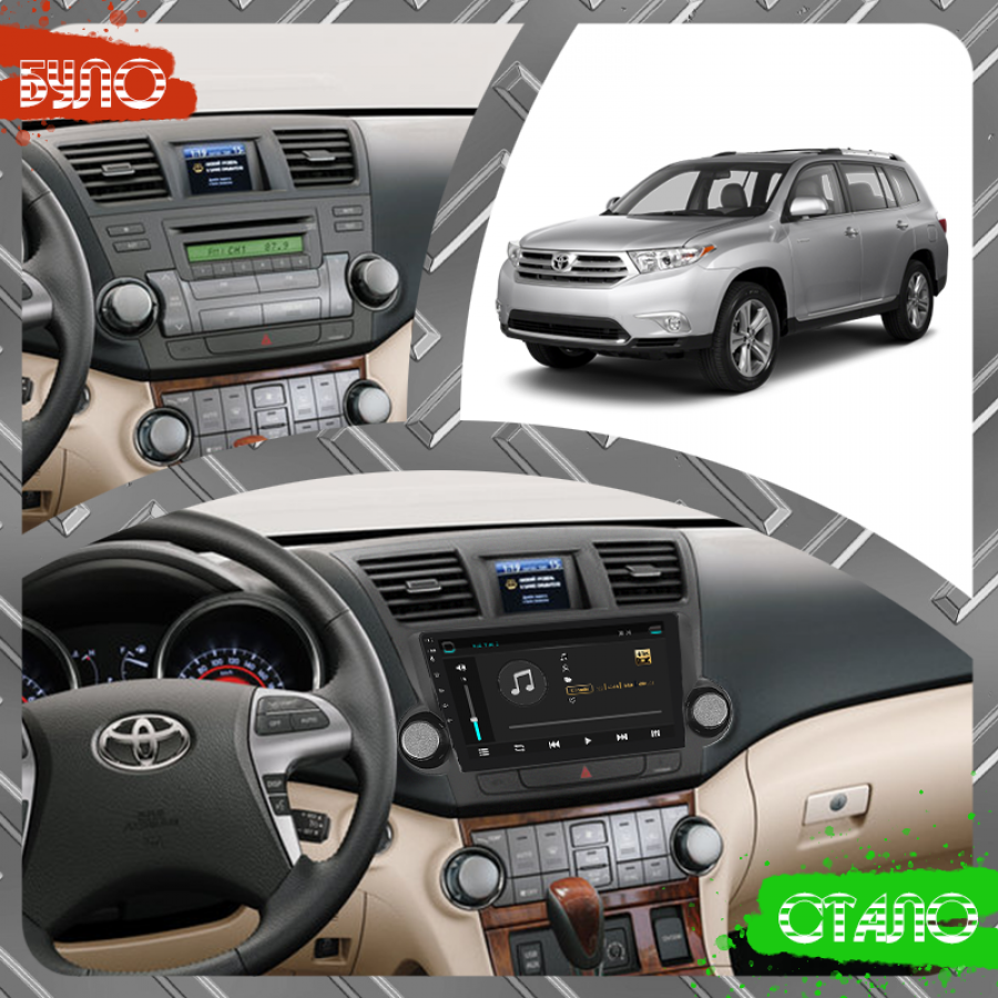 Штатная магнитола Lesko для Toyota Highlander II (U40) Рестайлинг 2010-2013 экран 10" 2/32Gb Wi-Fi GPS Base
