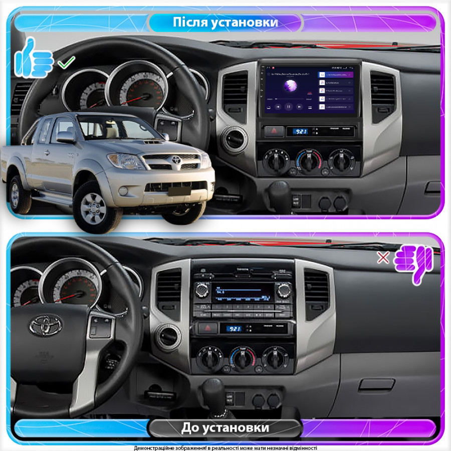 Штатная магнитола Lesko для Toyota Hilux VII 2004-2011 экран 9" 2/32Gb 4G Wi-Fi GPS Top