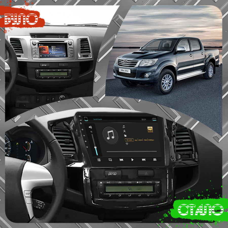 Штатная магнитола Lesko для Toyota Hilux VII Рестайлинг 2011-2015 экран 9" 2/32Gb 4G Wi-Fi GPS Top