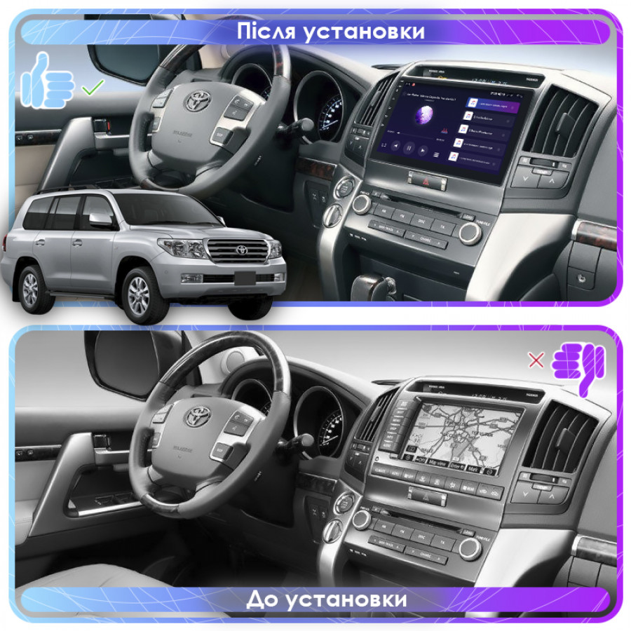 Штатная магнитола Lesko для Toyota Land Cruiser 200 Series 2007-2012 экран 10" 2/32Gb Wi-Fi GPS Base