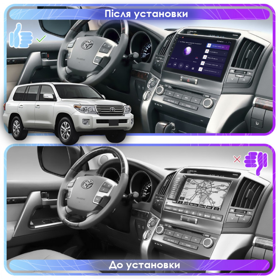 Штатная магнитола Lesko для Toyota Land Cruiser 200 Series Рестайлинг 1 2012-2015 экран 10" 2/32Gb CarPlay 4G Wi-Fi GPS Prime