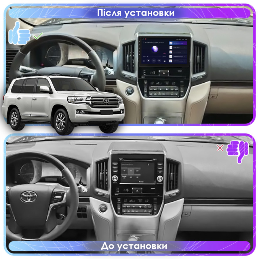 Штатная магнитола Lesko для Toyota Land Cruiser 200 Series Рестайлинг 2 2015-2021 экран 9" 2/32Gb Wi-Fi GPS Base