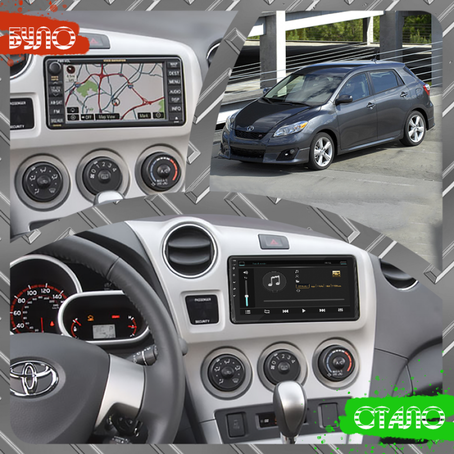 Штатная магнитола Lesko для Toyota Matrix II (E140) 2008-2014 экран 9" 6/128Gb 4G Wi-Fi GPS Top