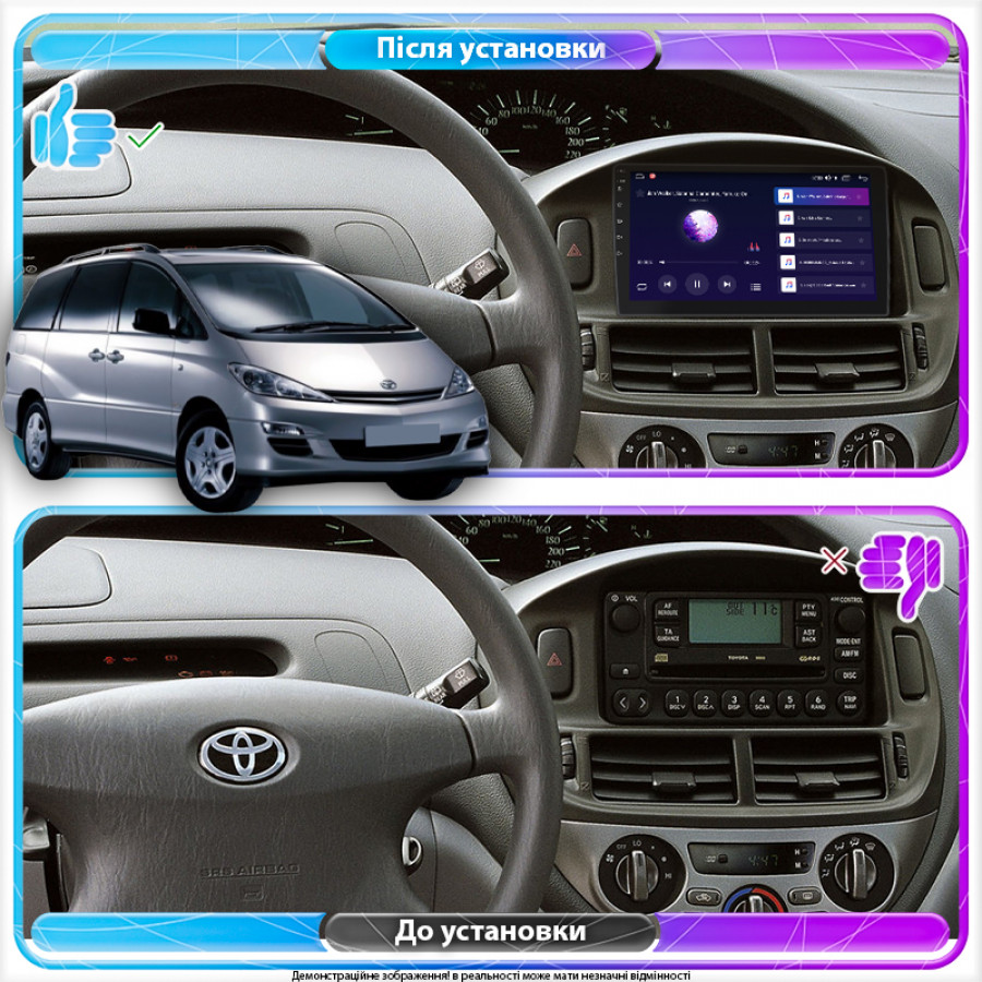 Штатная магнитола Lesko для Toyota Previa II (XR30, XR40) 2000-2006 экран 9" 2/32Gb 4G Wi-Fi GPS Top