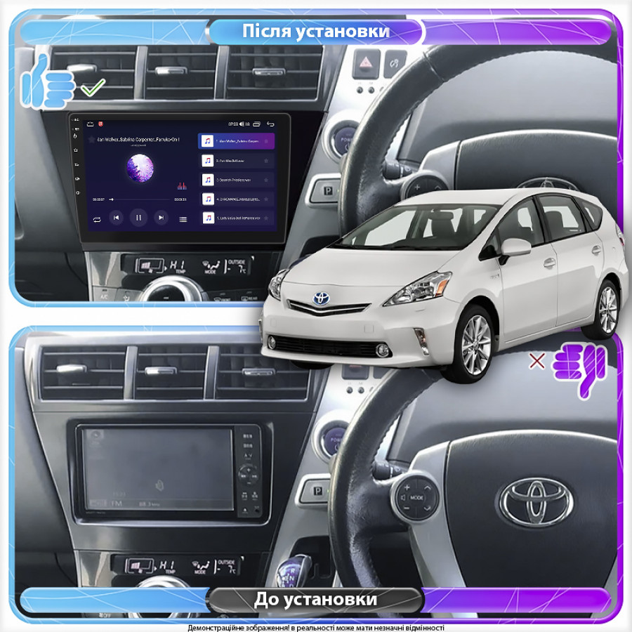 Штатная магнитола Lesko для Toyota Prius I (ZVW40/41) left wheel 2012-2017 экран 9" 2/32Gb 4G Wi-Fi GPS Top