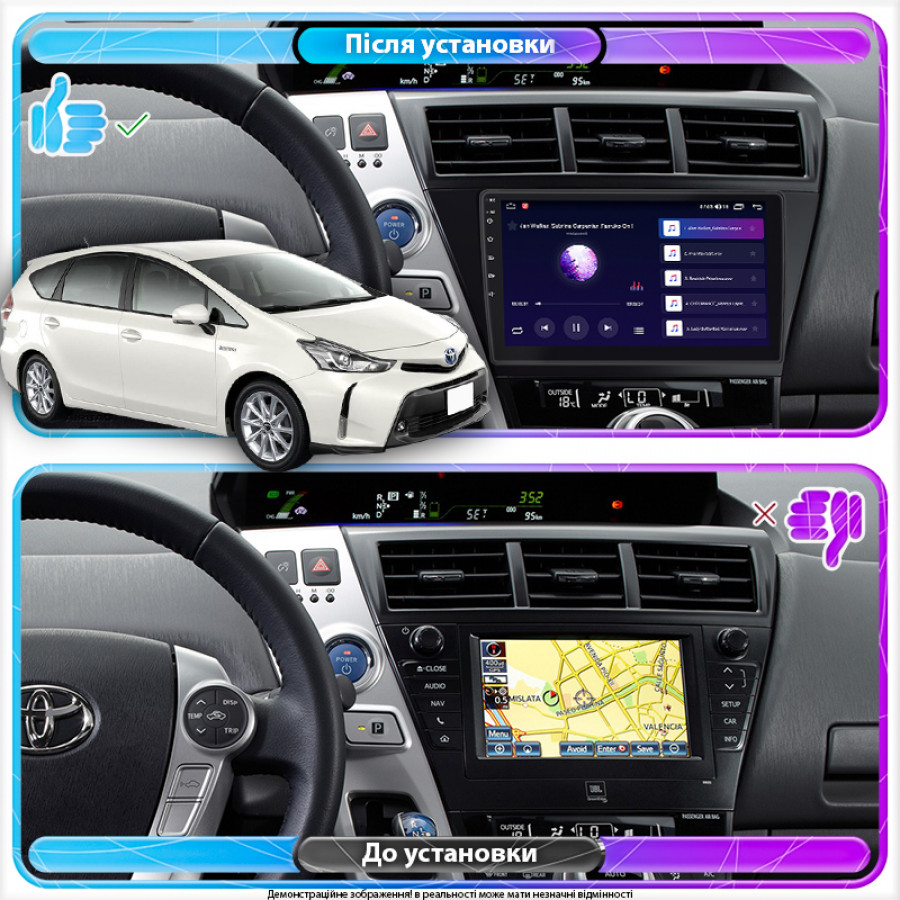 Штатная магнитола Lesko для Toyota Prius v (+) I Рестайлинг (ZVW40/41) 2014-2021 экран 9" 4/64Gb CarPlay 4G Wi-Fi GPS Prime