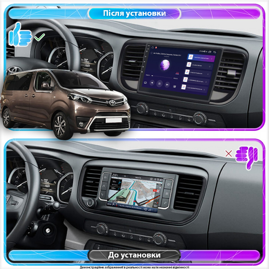 Штатная магнитола Lesko для Toyota ProAce II 2016-н.в. экран 9" 2/32Gb 4G Wi-Fi GPS Top