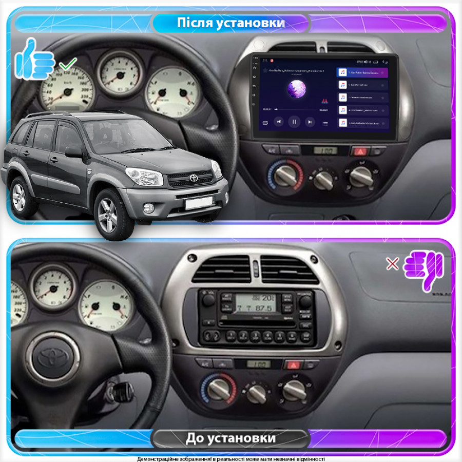 Штатная магнитола Lesko для Toyota RAV4 II (XA20) 2000-2003 экран 9" 2/32Gb CarPlay 4G Wi-Fi GPS Prime