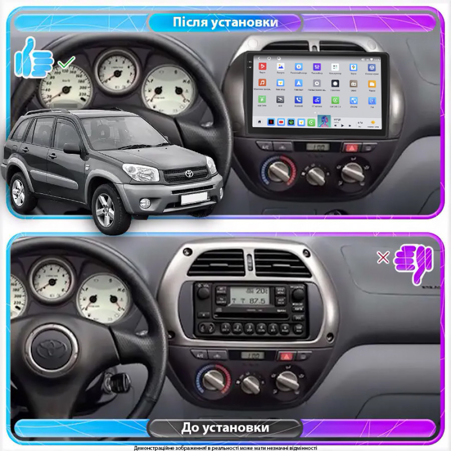 Штатная магнитола Lesko для Toyota RAV4 II (XA20) 2000-2003 экран 9" 4/64 QLED CarPlay 4G Wi-Fi GPS 360 Prime
