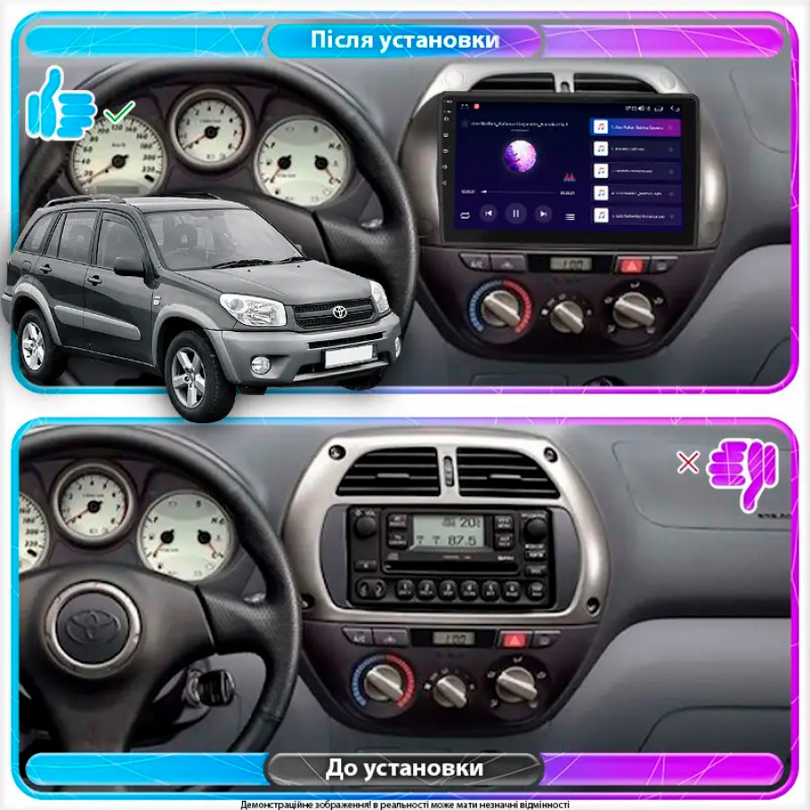 Штатная магнитола Lesko для Toyota RAV4 II (XA20) 2000-2003 экран 9" 6/128Gb 4G Wi-Fi GPS Top