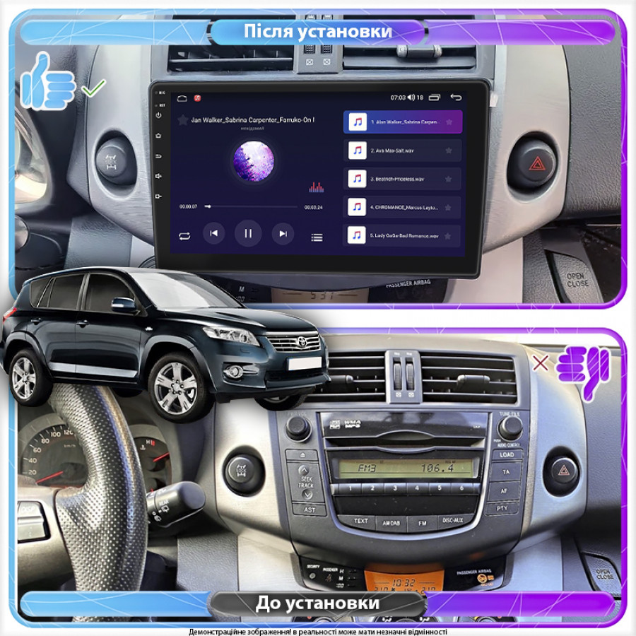 Штатная магнитола Lesko для Toyota RAV4 III (XA30) 2006-2012 экран 9" 4/64Gb CarPlay 4G Wi-Fi GPS Prime