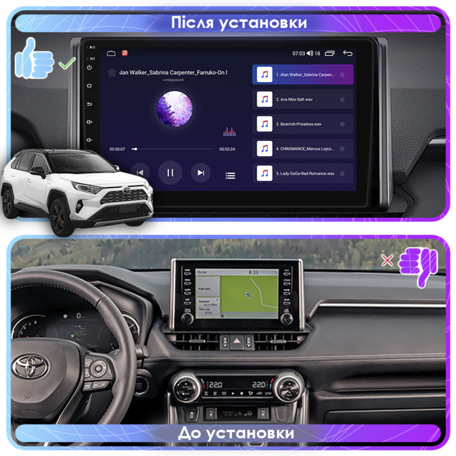 Штатная магнитола Lesko для Toyota RAV4 V (XA50) 2018-н.в. экран 10" 1/16Gb Wi-Fi GPS Base