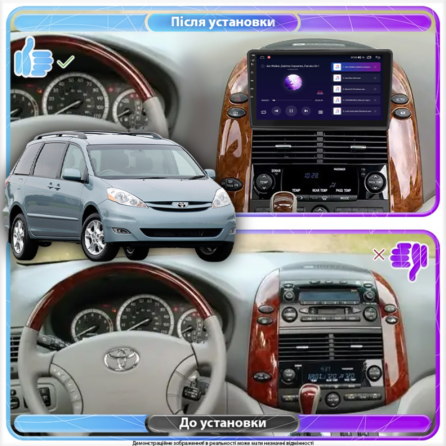Штатная магнитола Lesko для Toyota Sienna II 2003-2005 экран 9" 4/64Gb 4G Wi-Fi GPS Top