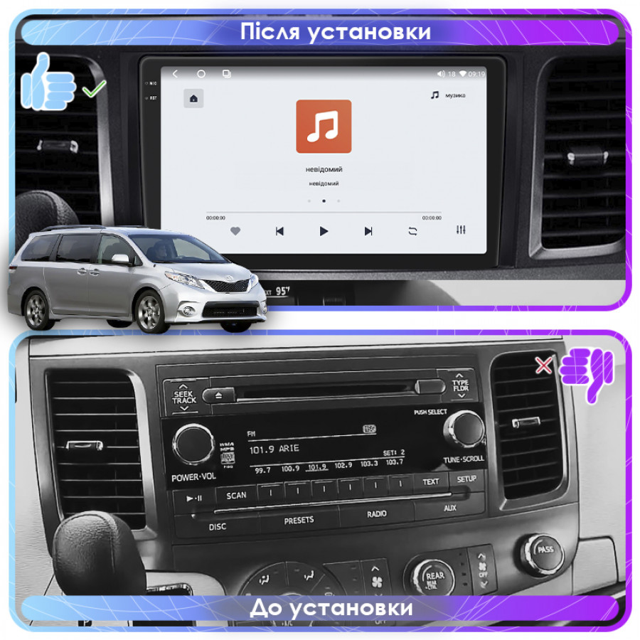 Штатная магнитола Lesko для Toyota Sienna III 2010-2014 экран 9" 4/64 QLED CarPlay 4G Wi-Fi GPS 360 Prime