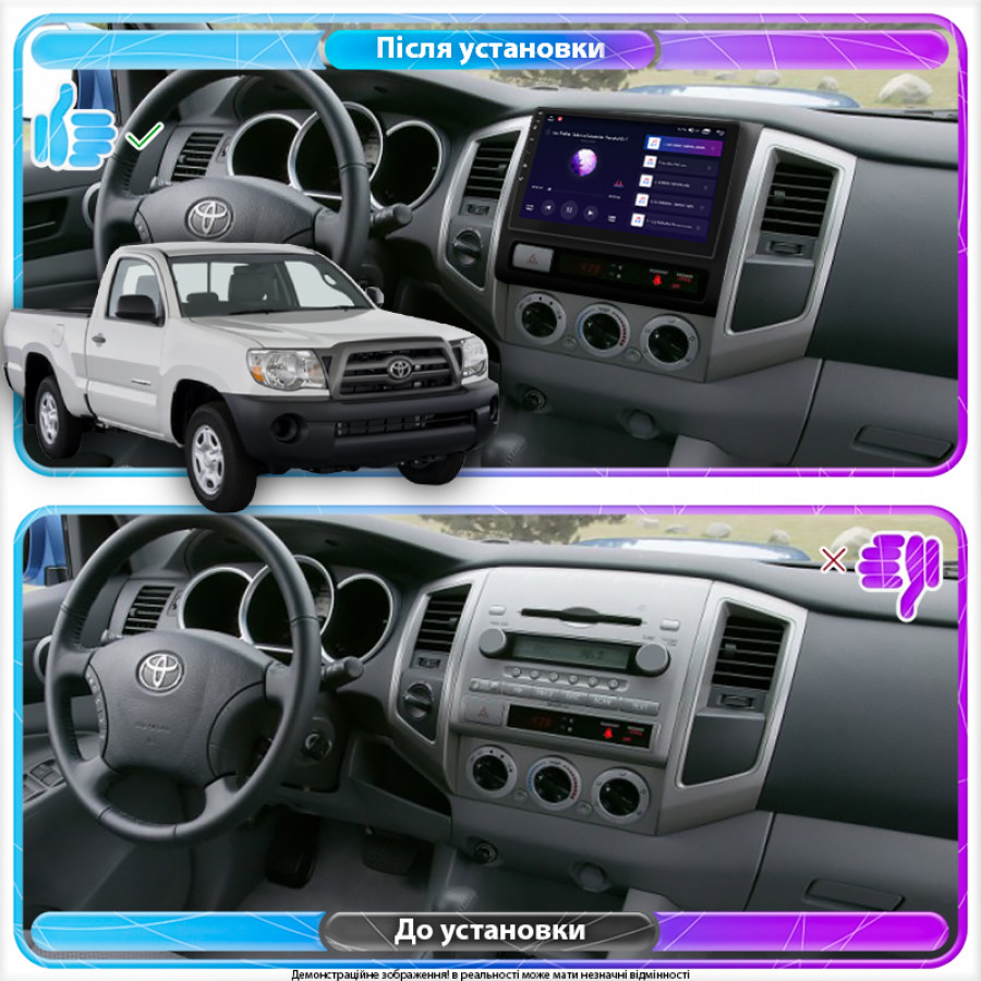 Штатная магнитола Lesko для Toyota Tacoma II 2004-2011 экран 9" 2/32Gb 4G Wi-Fi GPS Top