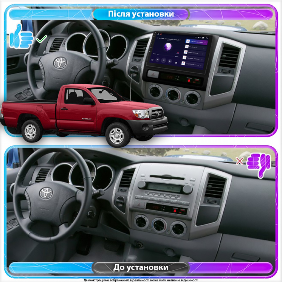 Штатная магнитола Lesko для Toyota Tacoma II Рестайлинг 2011-2015 экран 9" 4/64Gb CarPlay 4G Wi-Fi GPS Prime