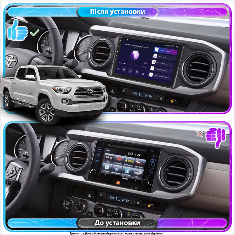 Штатная магнитола Lesko для Toyota Tacoma III 2015-н.в. экран 9" 2/32Gb CarPlay 4G Wi-Fi GPS Prime