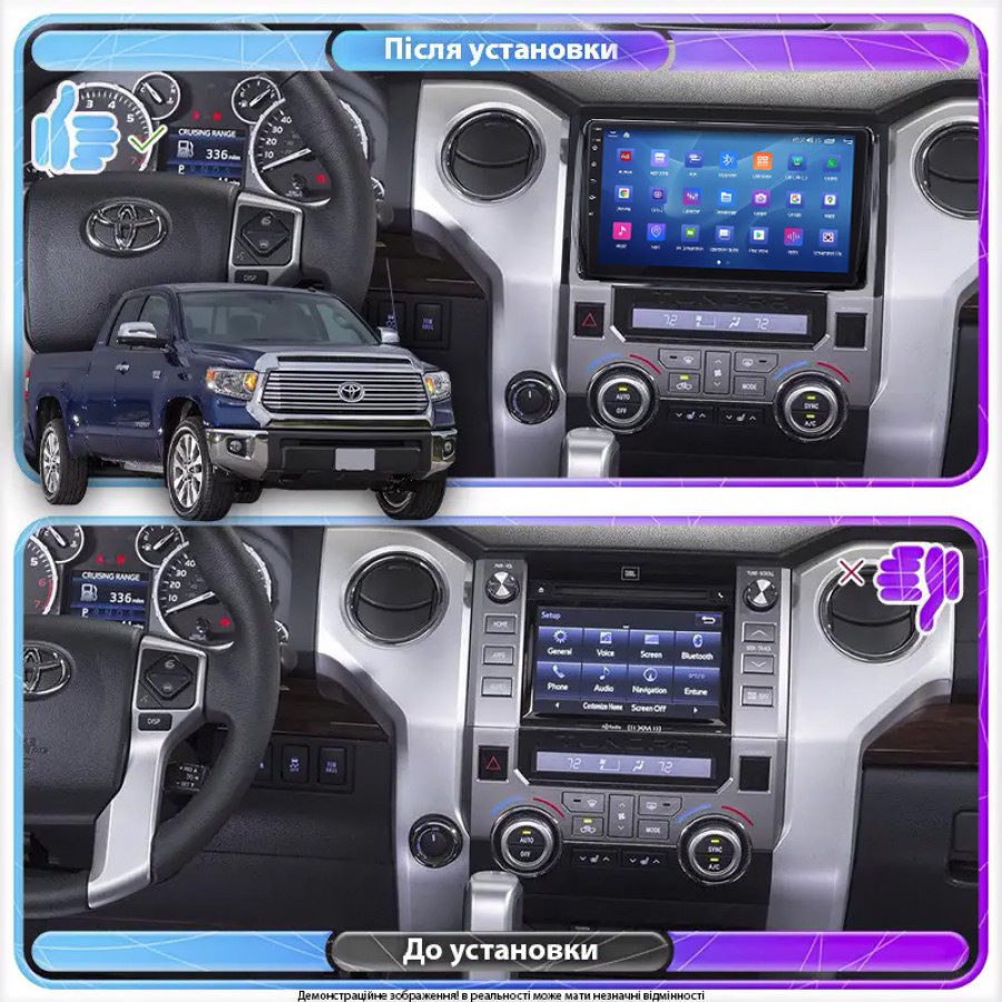 Штатная магнитола Lesko для Toyota Tundra II Рестайлинг 2013-2021 экран 9" 6/128Gb 4G Wi-Fi GPS Top