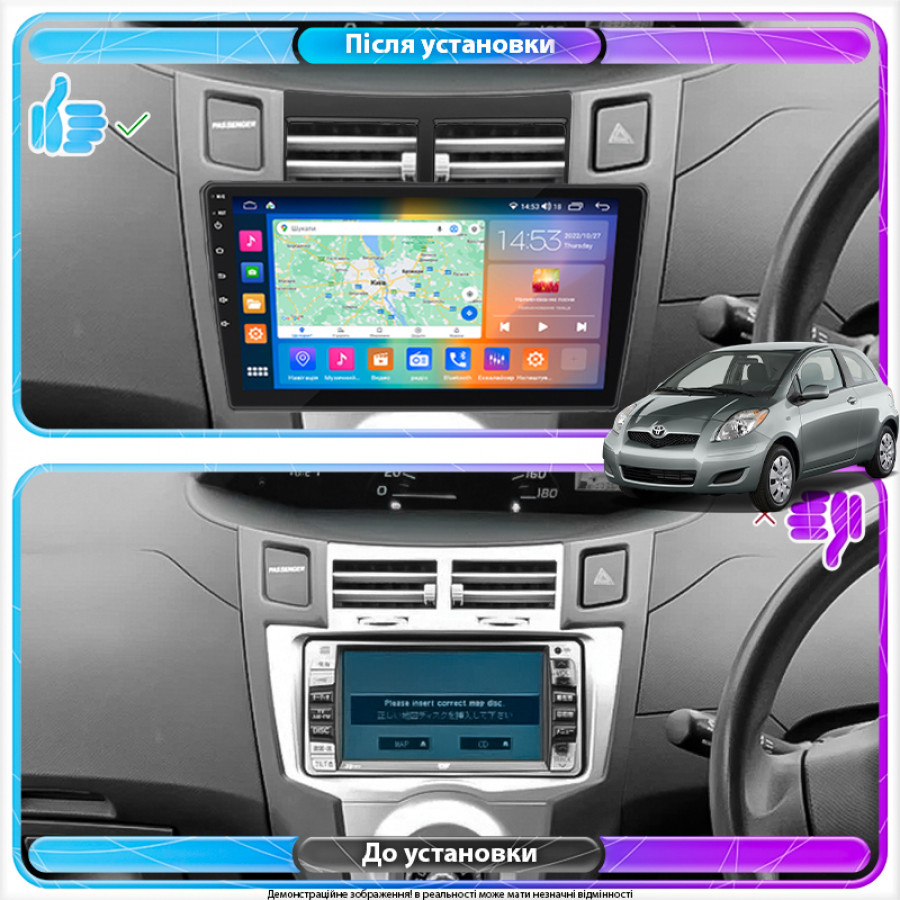 Штатная магнитола Lesko для Toyota Vitz II (XP90) 2005-2011 экран 9" 2/32Gb CarPlay 4G Wi-Fi GPS Prime