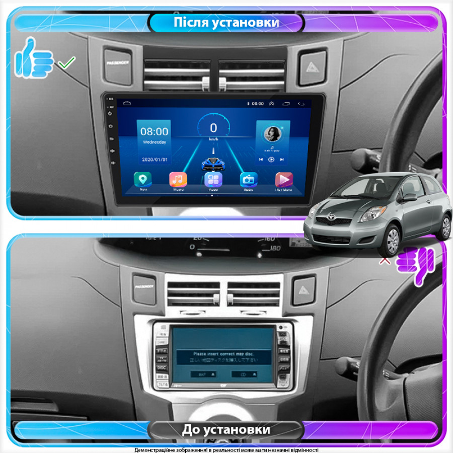 Штатная магнитола Lesko для Toyota Vitz II (XP90) 2005-2011 экран 9" 4/64Gb 4G Wi-Fi GPS Top