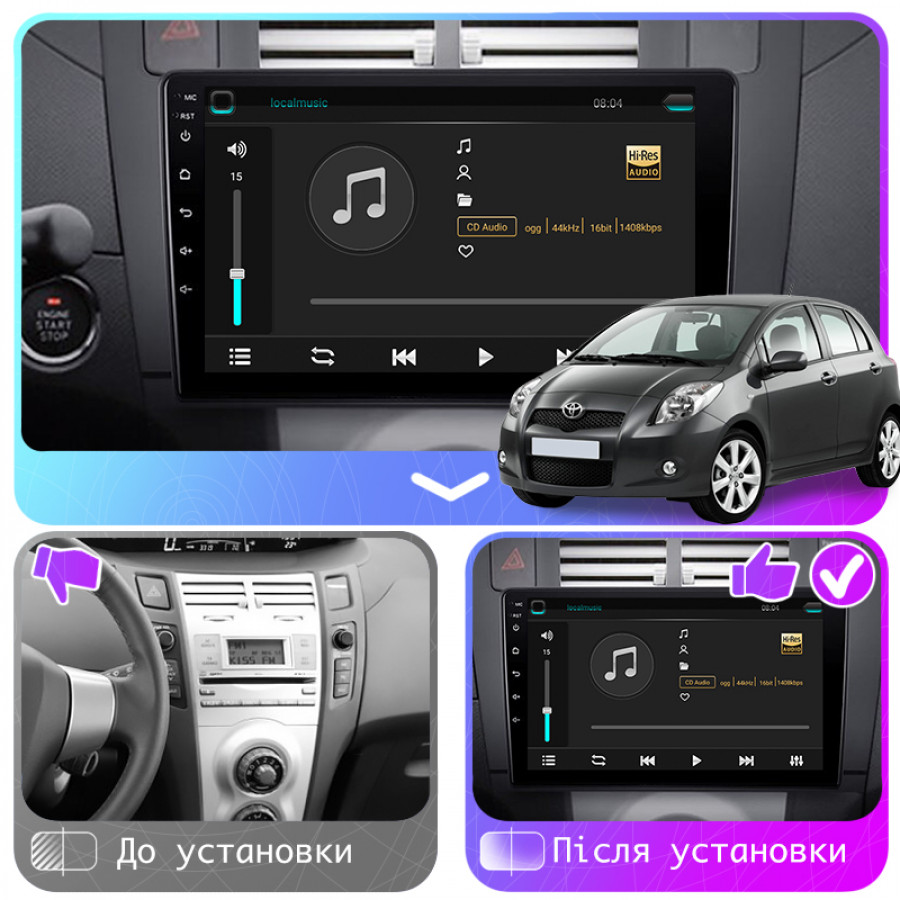 Штатная магнитола Lesko для Toyota Yaris II 2005-2009 экран 9" 2/32Gb 4G Wi-Fi GPS Top