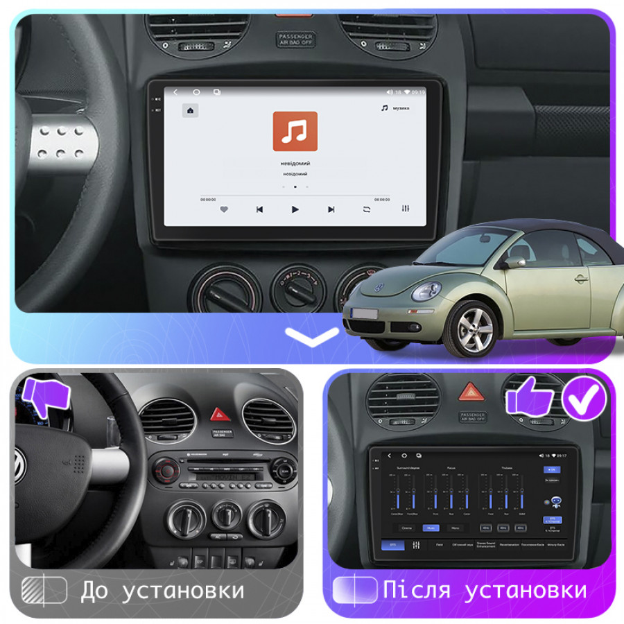 Штатная магнитола Lesko для Volkswagen Beetle I (A4) Рестайлинг 2005-2010 экран 9" 4/64 QLED CarPlay 4G Wi-Fi GPS 360 Prime
