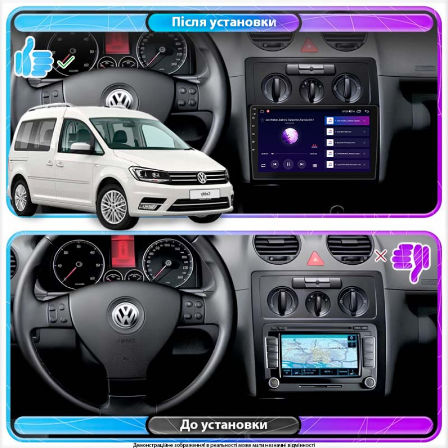 Штатная магнитола Lesko для Volkswagen Caddy III 2004-2010 экран 10" 4/64Gb CarPlay 4G Wi-Fi GPS Prime