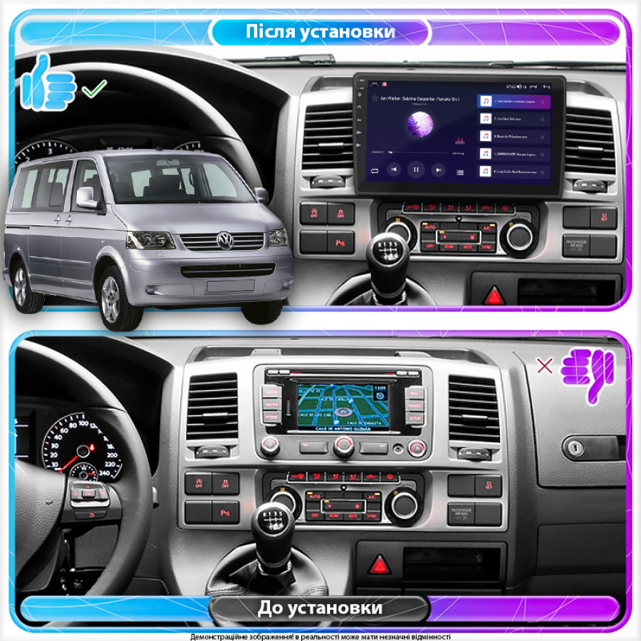 Штатная магнитола Lesko для Volkswagen Caravelle T5 2003-2009 экран 10" 2/32Gb 4G Wi-Fi GPS Top