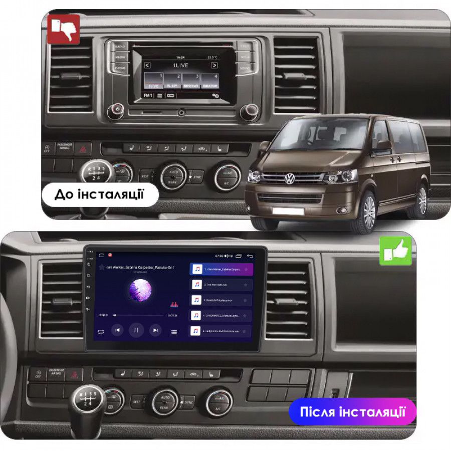 Штатная магнитола Lesko для Volkswagen Caravelle T5 Рестайлинг 2009-2015 экран 10" 2/32Gb 4G Wi-Fi GPS Top
