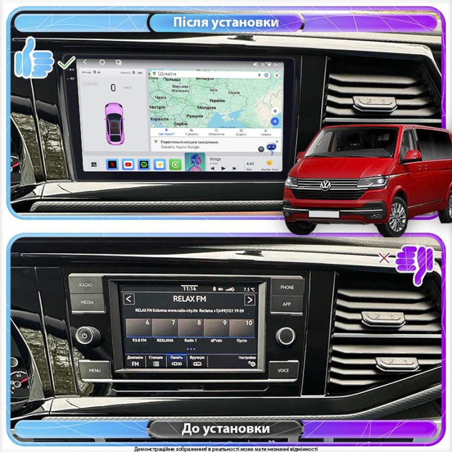 Штатная магнитола Lesko для Volkswagen Caravelle T6 Рестайлинг 2019-н.в. экран 9" 4/64 QLED CarPlay 4G Wi-Fi GPS 360 Prime