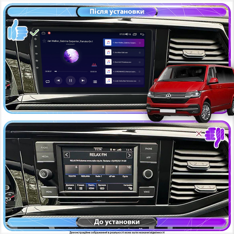 Штатная магнитола Lesko для Volkswagen Caravelle T6 Рестайлинг 2019-н.в. экран 9" 6/128Gb 4G Wi-Fi GPS Top