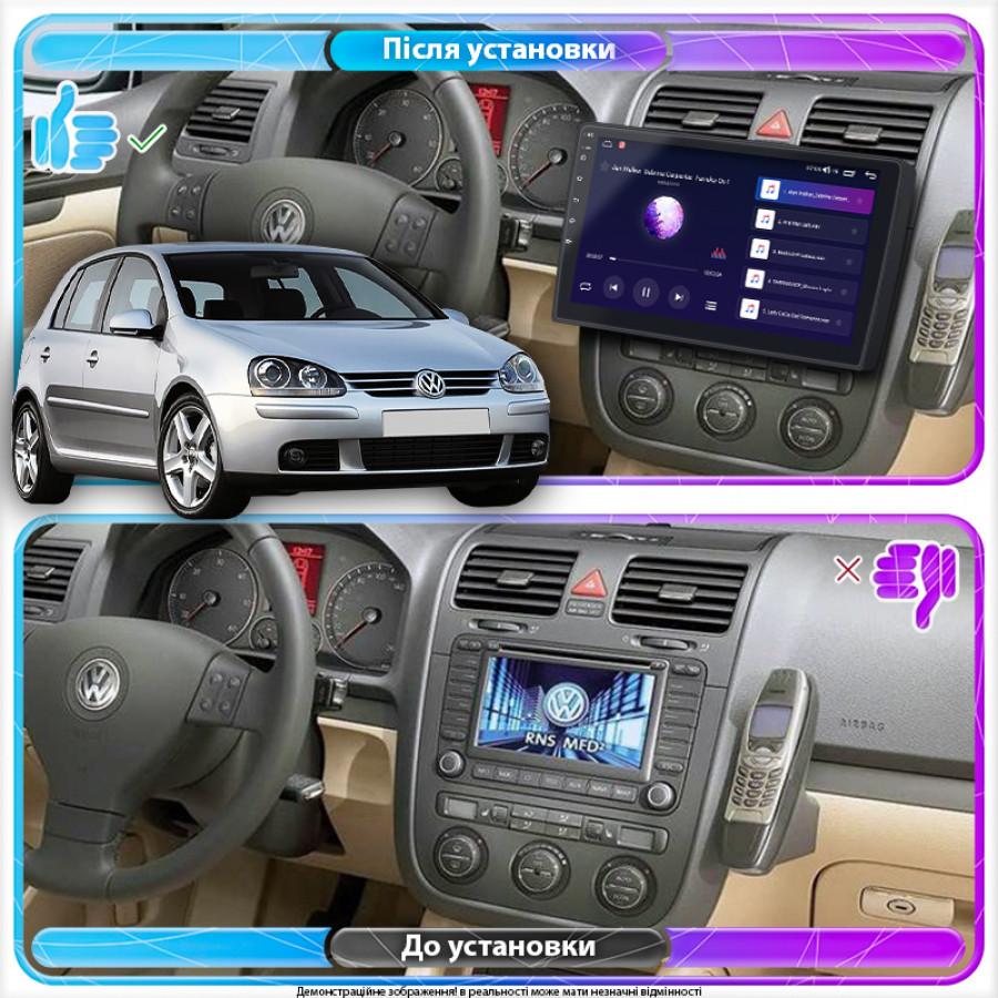Штатная магнитола Lesko для Volkswagen Golf V 2003-2009 экран 10" 2/32Gb Wi-Fi GPS Base