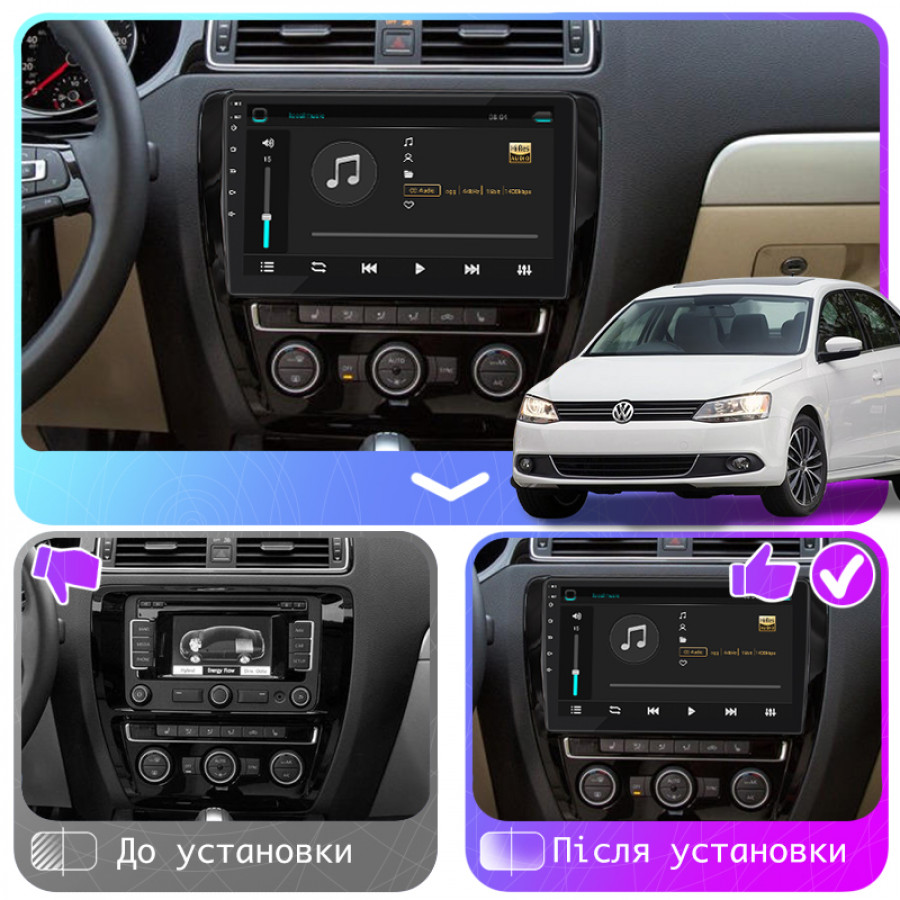 Штатная магнитола Lesko для Volkswagen Jetta VI 2010-2015 экран 10" 2/32Gb Wi-Fi GPS Base