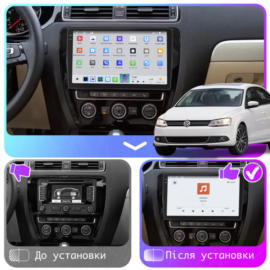 Штатная магнитола Lesko для Volkswagen Jetta VI Рестайлинг 2014-2018 экран 10" 4/64 QLED CarPlay 4G Wi-Fi GPS 360 Prime