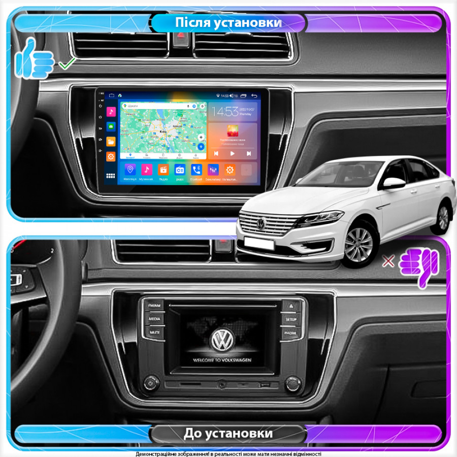 Штатная магнитола Lesko для Volkswagen Lavida I 2008-2015 экран 10" 2/32Gb CarPlay 4G Wi-Fi GPS Prime