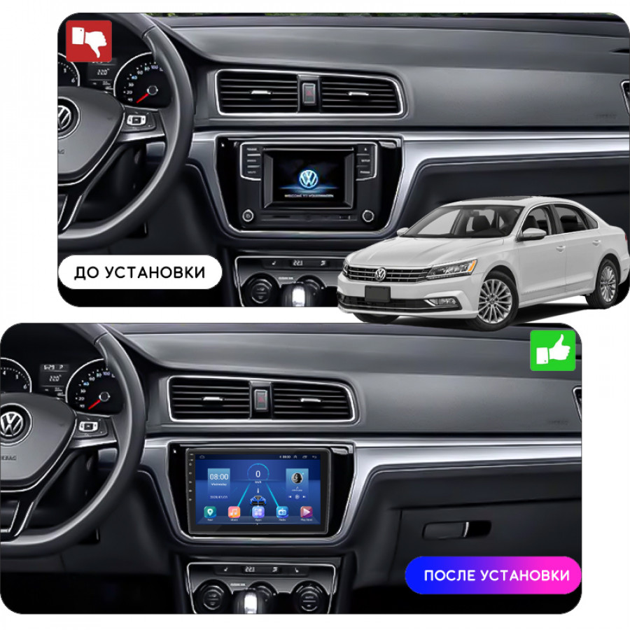 Штатная магнитола Lesko для Volkswagen Lavida II 2015-2018 экран 10" 2/32Gb 4G Wi-Fi GPS Top