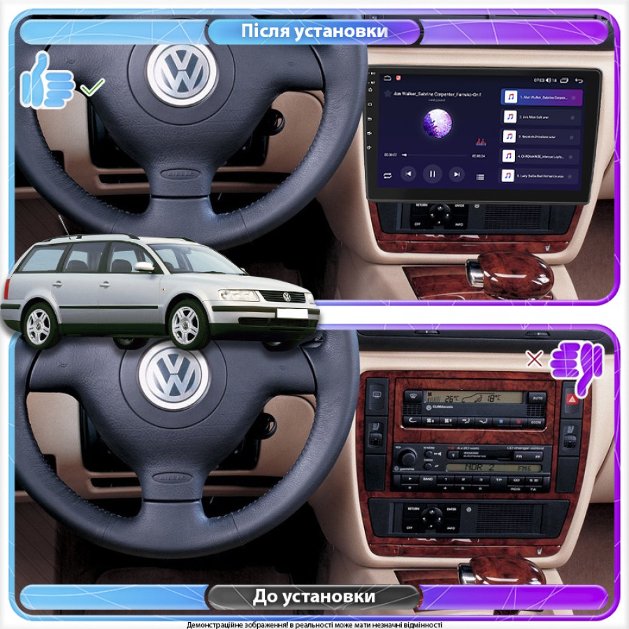 Штатная магнитола Lesko для Volkswagen Passat B5 1996-2001 экран 9" 6/128Gb 4G Wi-Fi GPS Top