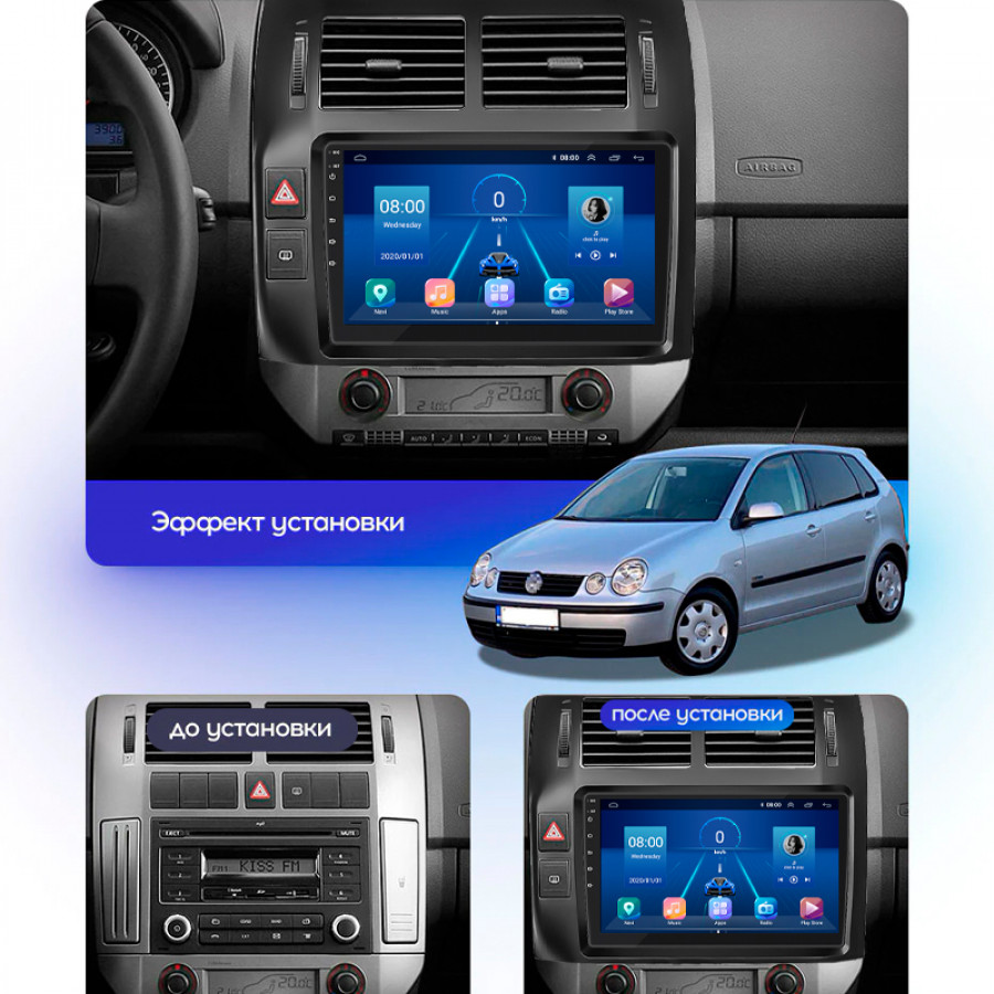 Штатная магнитола Lesko для Volkswagen Polo IV Рестайлинг 2005-2009 экран 9" 6/128Gb 4G Wi-Fi GPS Top