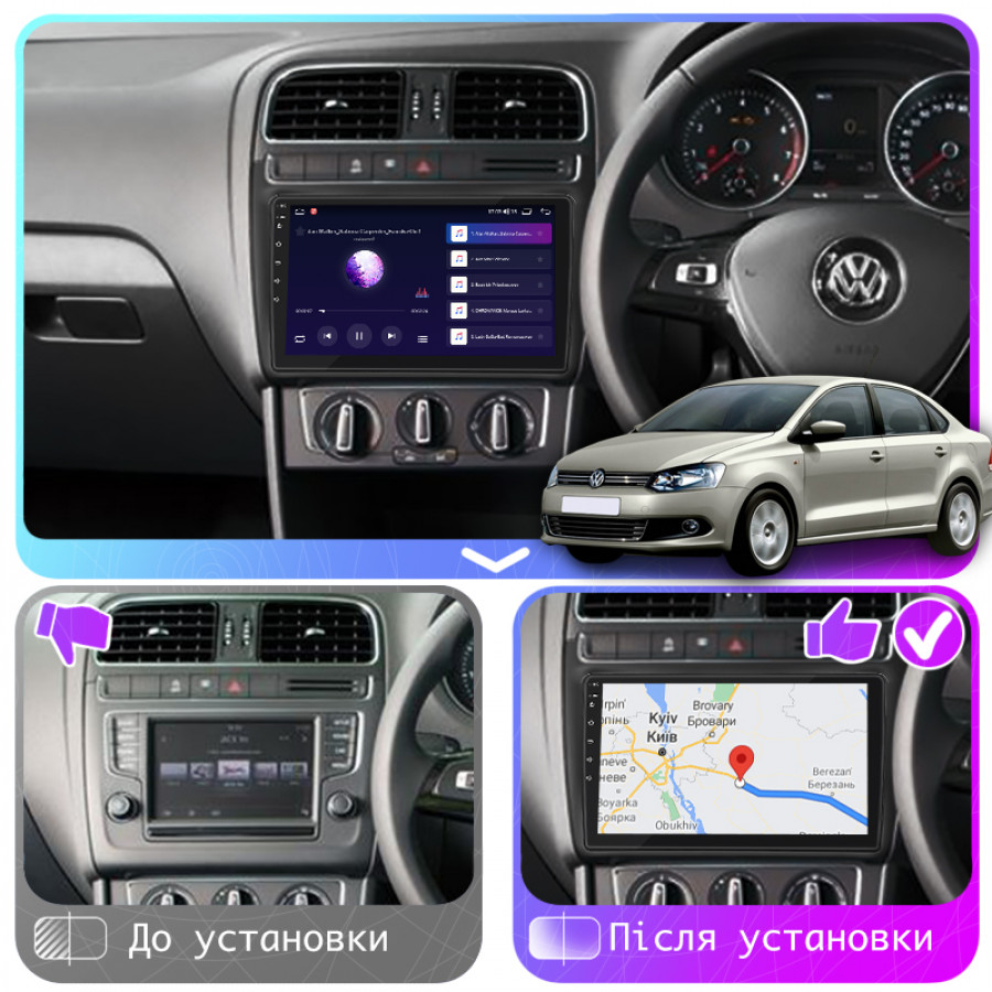 Штатная магнитола Lesko для Volkswagen Polo V 2009-2015 экран 9" 4/64Gb CarPlay 4G Wi-Fi GPS Prime