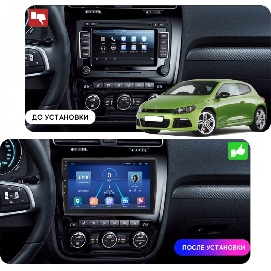 Штатная магнитола Lesko для Volkswagen Scirocco III Рестайлинг 2014-2017 экран 10" 4/32Gb 4G Wi-Fi GPS Top