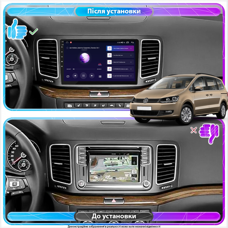 Штатная магнитола Lesko для Volkswagen Sharan II 2010-2015 экран 9" 2/32Gb Wi-Fi GPS Base