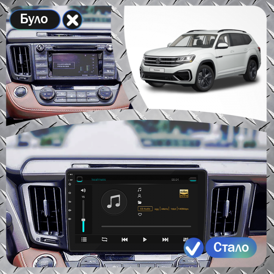 Штатная магнитола Lesko для Volkswagen Teramont I Рестайлинг 2021-н.в. экран 10" 4/32Gb 4G Wi-Fi GPS Top