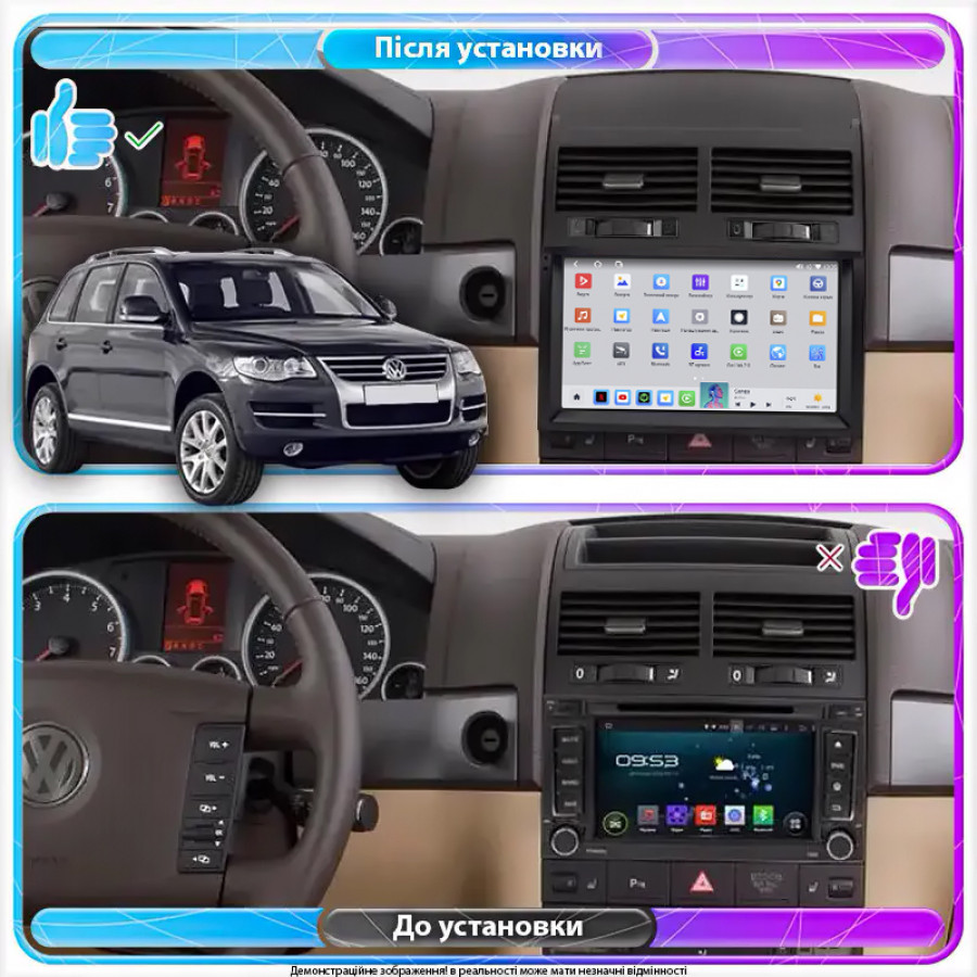 Штатная магнитола Lesko для Volkswagen Touareg I Рестайлинг 2006-2010 экран 9" 4/64 QLED CarPlay 4G Wi-Fi GPS 360 Prime