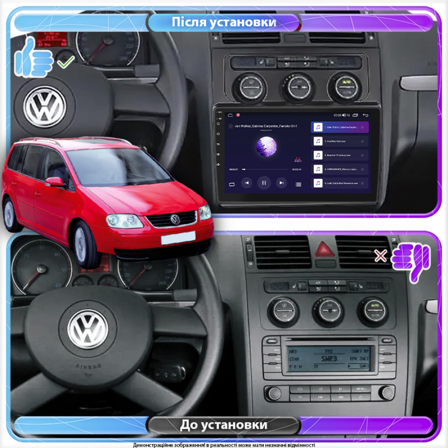 Штатная магнитола Lesko для Volkswagen Touran I 2003-2006 экран 10" 2/32Gb 4G Wi-Fi GPS Top