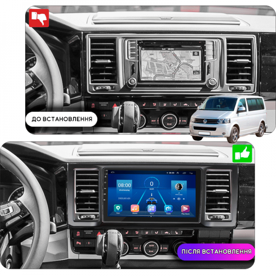 Штатная магнитола Lesko для Volkswagen Transporter T6 2015-2019 экран 9" 2/32Gb Wi-Fi GPS Base