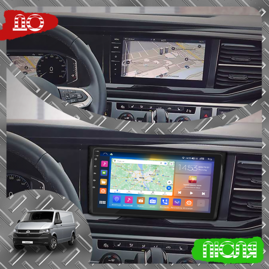 Штатная магнитола Lesko для Volkswagen Transporter T6 Рестайлинг 2019-н.в. экран 9" 2/32Gb CarPlay 4G Wi-Fi GPS Prime