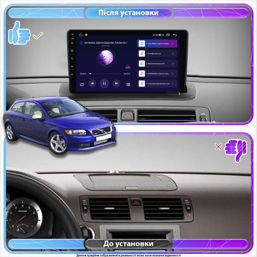 Штатная магнитола Lesko для Volvo C30 I 2006-2010 экран 9" 4/64Gb 4G Wi-Fi GPS Top