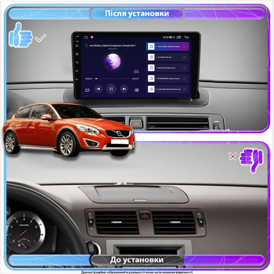 Штатная магнитола Lesko для Volvo C30 I Рестайлинг 2010-2013 экран 9" 2/32Gb CarPlay 4G Wi-Fi GPS Prime