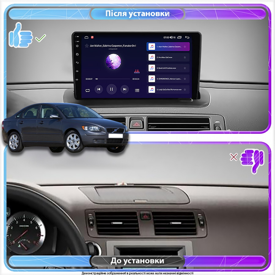 Штатная магнитола Lesko для Volvo S40 II 2004-2007 экран 9" 2/32Gb CarPlay 4G Wi-Fi GPS Prime